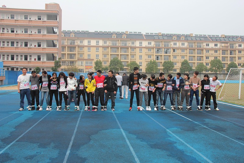 1458485649589578.jpg 浙江聯(lián)洋新材料股份有限公司